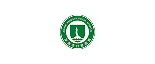 珠?？谇会t(yī)院